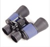 7X50 Blue Rubber Binoculars /Sport watch/Hunting equipment
