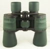 7X50 binoculars /telescope/Sport watch/Hunting