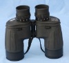 7x50 army binocular
