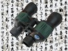7x50 binocular sj380