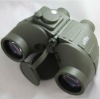 7x50 hunting binoculars with compass and rangefinder give super views for the user.