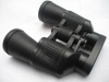 7x50 military marine waterproof binoculars with compass