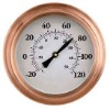 8" Indoor Outdoor Bimetal Thermometer