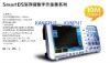 8" color LCD,TFT display,800x600 pixels,65535 colors Oscilloscope