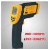 80:1 , 200-1850deg c (392-3362F) Infrared Thermometer AR892+ , free shipping