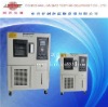 800L Single programmable temperature humidity chamber