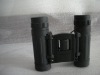 8X21 binocular/telescope/optical binocular