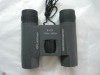 8x21 compact binocular sj-130