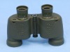 8x36 binoculars With Marine Compass Waterproof