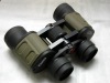 8x40 binocular SJ67