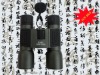 8x40 binoculars sj300