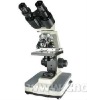 A11.0810 Student Microscope