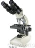 A11.0811 Student Microscope