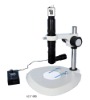 A21.1606 Zoom Monocular Video Microscope