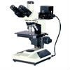 A31.0202 Digital Biological Microscope