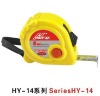 ABS case tape measure (FH-14)