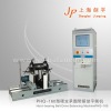 AC Motor Balancing Machine (PHQ-160)