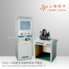 AC Motor Balancing Machine (PHQ-16A)