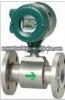 ADMAG AXR Two-wire Magnetic Flowmeters