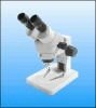 ALL TYPES OF MICROSCOPE