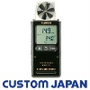 AM-01U: Digital Anemometer with Temperature Pocket Size