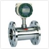 AMF 100mm - 200mm Electromagnetic flow meter