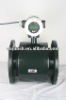 AMF 500 mm Electro magnetic flow meter for industrial water