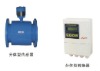 AMF Series Electromagnetic Flow Meter