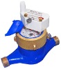 AMR WATER METERS