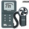 AR826 Digital Anemometer/ Wind Anemometer/ Vane Anemometer/ Flow Anemometer/ Air Flow Meter