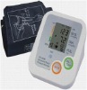 ARI-30B1/B1T Arm Electronic Blood Pressure Monitor