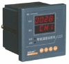 ARTM series multi-input temperature controller