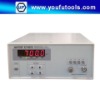 AT802D RF Signal Generators 700MHz,signal generators