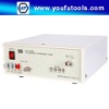 AT808 RF Signal Generator 936-960MHz