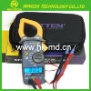 ATTEN ATW9250 portable LCD display digital multimeter/best multimeter digital/low price digital multimeter