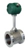 AVS Intelligent Vortex Flowmeter