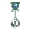 AVS Intelligent inserction Vortex Flowmeter with flange