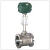 AVS Intelligent inserction Vortex Flowmeter with flange