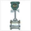 AVS Intelligent inserction Vortex Flowmeter with flange