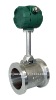 AVS Series Intelligent Vortex Flow Meter/DN6~DN1200