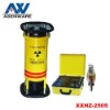 AW-XXZ2505 Portable NDT X-ray detector of defects// 150-250KV Flaw testing machine with glass conical target panoramic tube