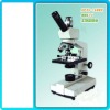 Abbe Condenser biological microscope XSP-35TV