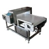 Adjsutable sensitive digital Food inspection MachineEJHD-330