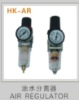 Air Filter Regulator(GD-AR)(A)