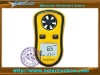 Air Flow Anemometer SE-8908