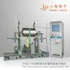 Aircraft Engine Balancing Machine (PHQ-2000)