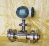 All Stainless Steel Electromagnetic Flow meter