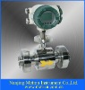 All Stainless Steel Electromagnetic Water meter