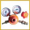 Aluminium Regulator/Gas regulator