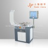 Aluminum Alloy Saw Blade Balancing Machine(PHLD-42)